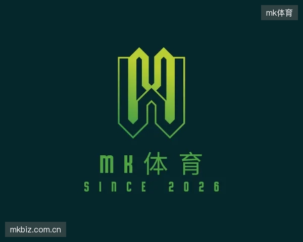 知道mk体育官方